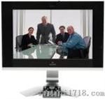 高清视频会议系统（HDX4000）