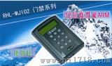 门禁考勤一体机（RHL-MJ102）