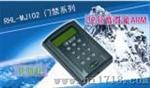 门禁考勤一体机（RHL-MJ102）