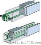 皮带驱动-滚珠导轨导向直线运动单元
