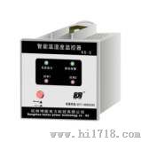 温湿度控制器（KN-W2K-GB66（TH）[KS-3]）