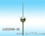 球形优化避雷针 (LGZ2300-5C)
