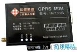 通讯模块（IN701G-GPRS MDM）