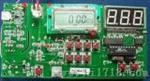 多机联动型换画灯箱控制板（LD-0512）