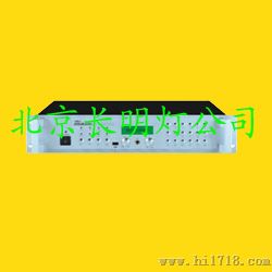 广播系统