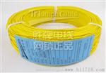 胜牌UL1007-18AWG/PVC电子线，焊接线,腐蚀