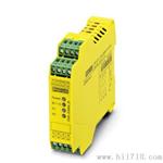PSR-SCP-24DC/FSP/1X1/1X2菲尼克斯继电器