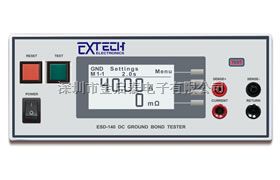 ESD140直流接地电阻测试仪，EXTECH华仪接地电阻测试仪