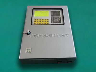 SNK8000可燃气体报警器|可燃气体报警器厂家