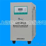 供应色谱净化稳压电源JJW-3KVA 净化稳压器价格