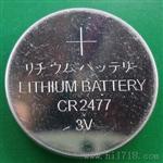 CR2477数字显示器电池