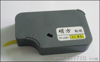 TP-L09W/L12W硕方白色贴纸TP60I打码机贴纸
