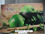 深圳艺瓷砖打印机，瓷砖印花机背景墙