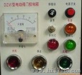 DZK、FDK型电动阀门控制箱