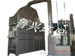 型三级箱体生石灰消化器