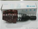 供应雷力按钮十字开关R9C11VN