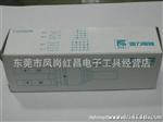 供应雷力按钮十字开关R9C11VN