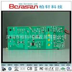 【】12V6A桌面式开关电源适配器