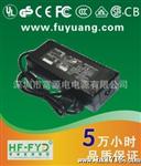 稳定足功率桌面式12v5A电源适配器