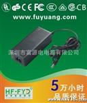 稳定足功率桌面式12v5A电源适配器