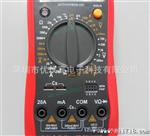 【】优仪高UA890D 可测电容 二三级 路保护万用表