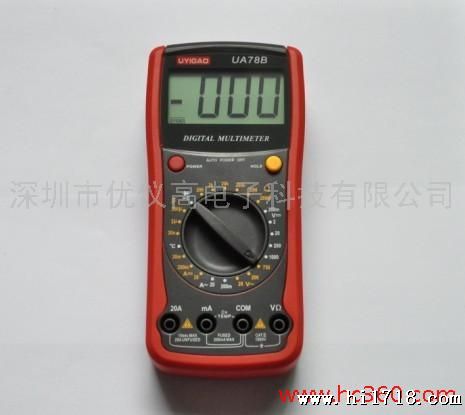【】供应优仪高UA78B 数字万用表 温度 路保护