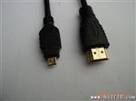 供应 HDMI TO micro HDMI线 分辨率支持到了4096 x2160