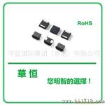 ER2C 贴片快速整流二管