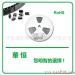ER2C 贴片快速整流二管