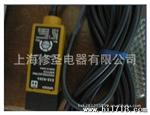 光电开关E3S-R12 E3S-R62 E3S-R17欧姆龙原装透明测用传感器