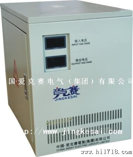 供应变压器、干式隔离变压器 SG/GSG/E04-7000VA  7KW