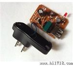 【批】供应  mp3手机充电头 U充电头 U电源适配器