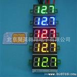 【工厂店铺】测0-100v 汽车移动电源 电瓶 电量指示 数显电压表