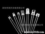 LED厂家大量供应：5MM红蓝、红绿、红翠绿无性双色透明和雾状