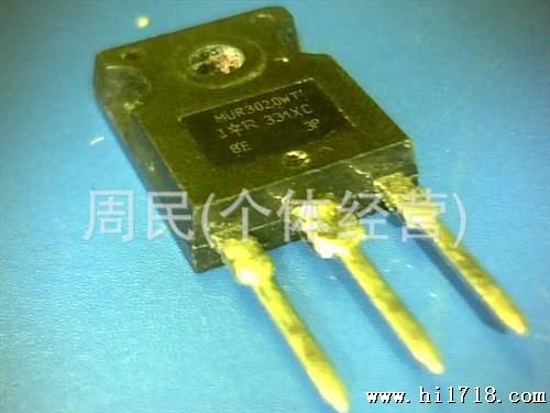 长期现货供应拆机快恢复二管MUR3020WT，   3020