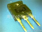 长期现货供应拆机快恢复二管MUR3020WT，   3020