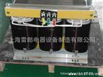 【雷郎】供应行灯变压器 【 隔离】变压器380V/220V  J-4KVA