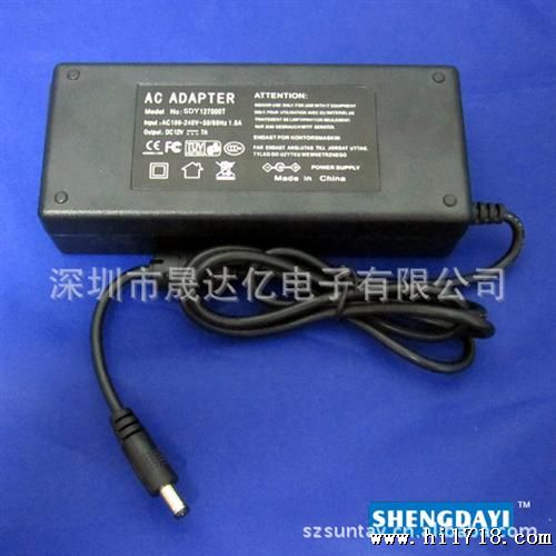 12V7A 84W 电源适配器