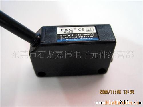 供应F&C/嘉准漫反射方形小光电传感器CR-40,CR-40N