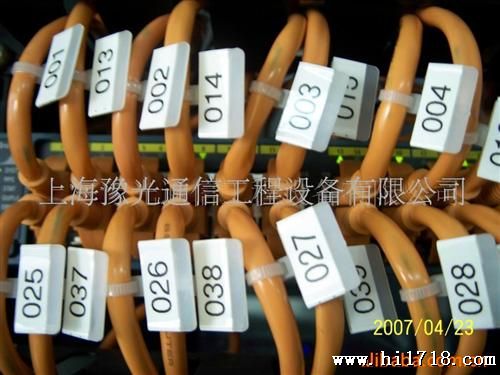 电话布线安装 配线架卡模块