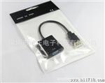 HDMI to VGA Adapter  hdmi转vga hdmi高清视频转换线