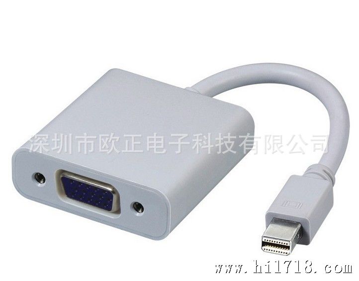 7VGA