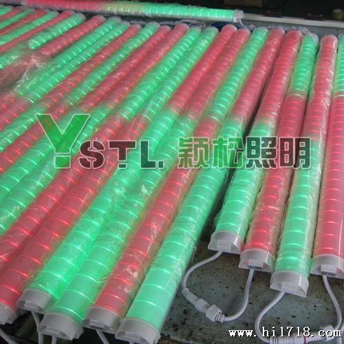 led数码管护栏管