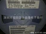 强力推出TDK贴片电感欢迎来电咨询NLV25T-240J-PF