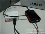 TF-6600 清华同方6600mah 容量移动应急充电器 时尚礼品外观