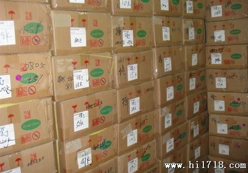 供应代理原装全系列电阻风华/厚声/国/旺诠