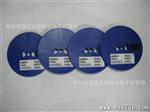 代理长电二管  1SS193  价