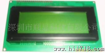 供应中文显示屏(图)/中文液晶模块12864