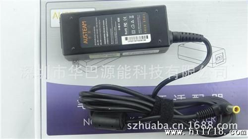 奥斯汀austeam适用于12V 3A 36W 索尼 笔记本电源 适配器