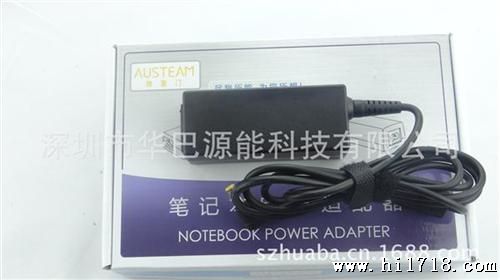 奥斯汀austeam适用于12V 3A 36W 索尼 笔记本电源 适配器